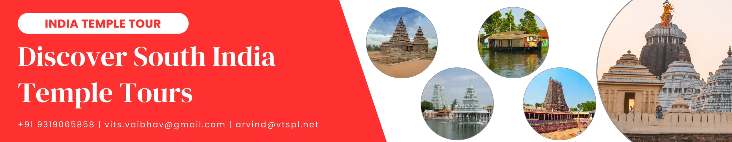 South India | India Temple Tour