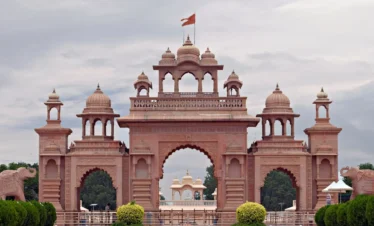 The Sacred Footsteps of Lord Rama