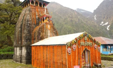Shakti Peetha tour packages