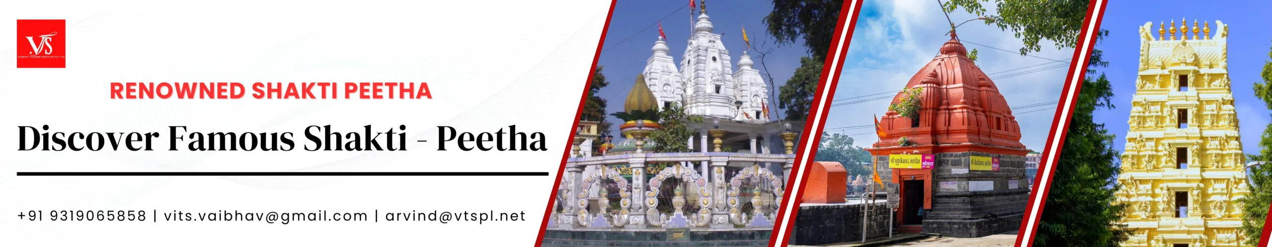 Shakti peeth sector | Shakti Peetha tour packages